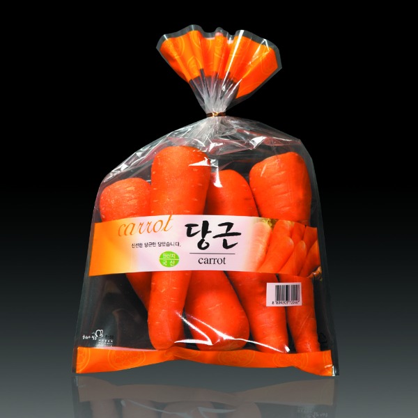 가락팩-야채포장봉투 C-56 당근 1박스(2,500장)
