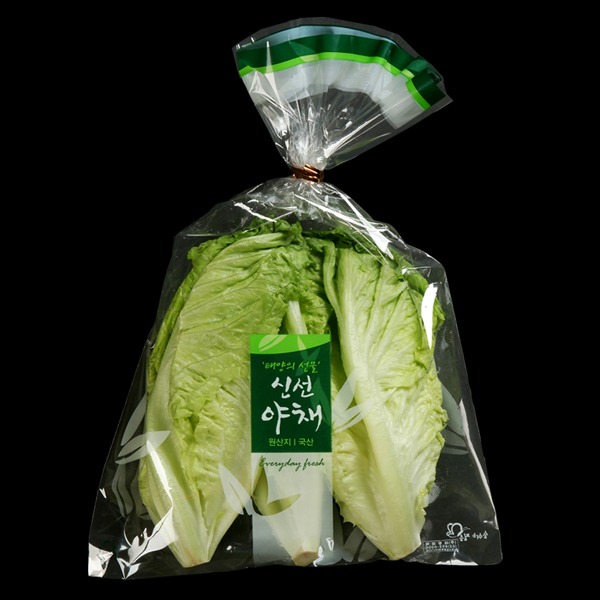 가락팩-신선야채(소)